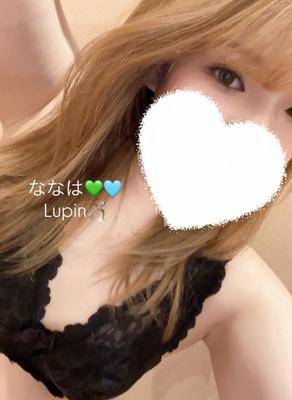 ナナハ 25歳