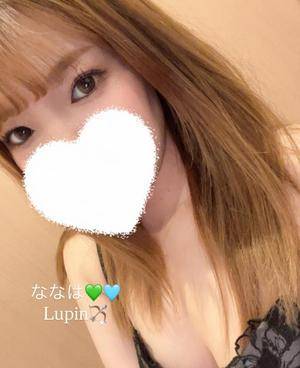 ナナハ 25歳