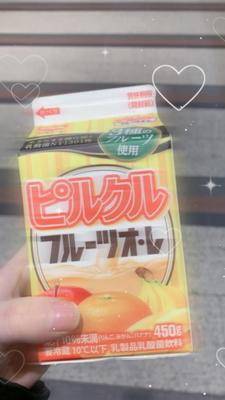 ユキミ 30歳