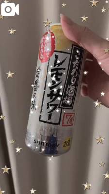 ななみ 25歳