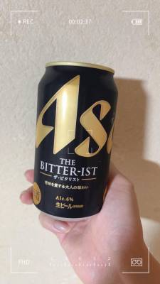 ななみ 25歳