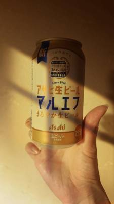 ななみ 25歳
