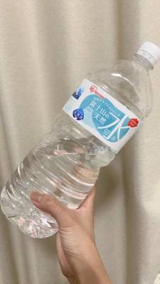 ななみ 25歳