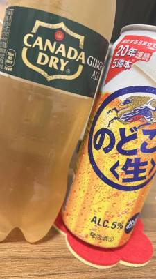 ななみ 25歳