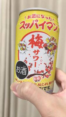 ななみ 25歳