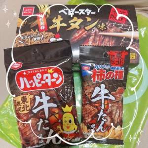 さゆみ 25歳