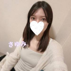 さゆみ 25歳