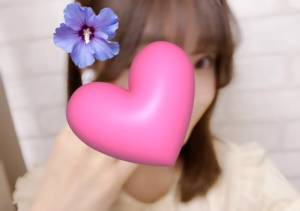 えり 23歳
