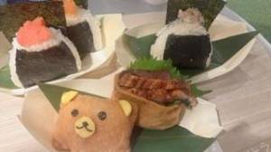 りおな 27歳