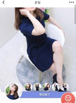さな 24歳