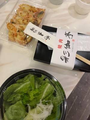 さな 24歳