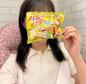 さな 24歳