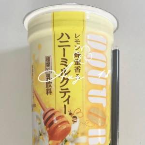 なの 25歳