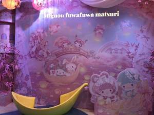 かりん 27歳