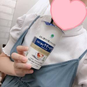 かりん 27歳