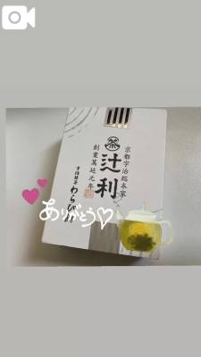 なずな 30歳