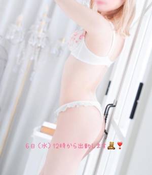 ゆり 27歳
