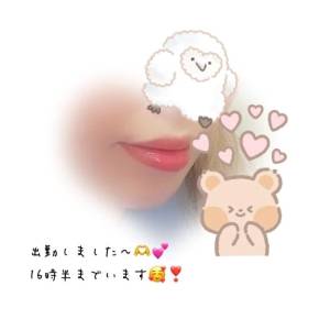 ゆり 27歳