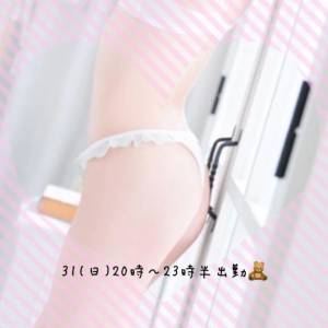 ゆり 27歳