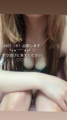 みあ 23歳