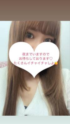 みあ 23歳