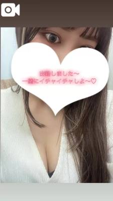 みあ 23歳