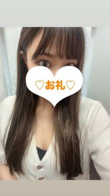 みあ 23歳