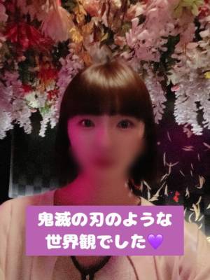 きょうか 29歳