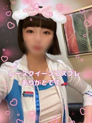 きょうか 29歳