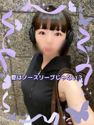 きょうか 29歳