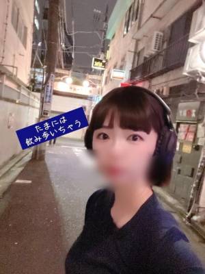 きょうか 29歳