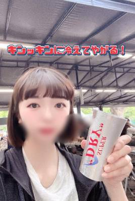 きょうか 29歳