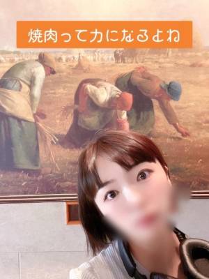 きょうか 29歳