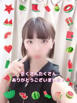 きょうか 29歳