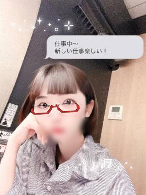 きょうか 29歳