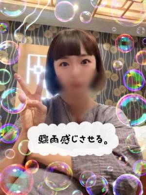 きょうか 29歳
