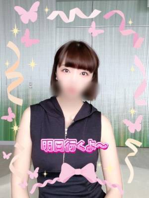 きょうか 29歳