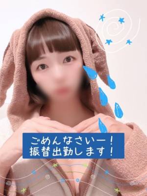 きょうか 29歳
