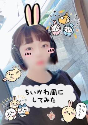 きょうか 29歳