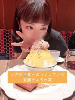 きょうか 29歳