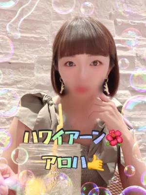 きょうか 29歳