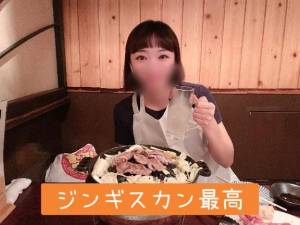 きょうか 29歳