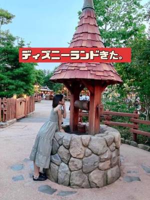 きょうか 29歳