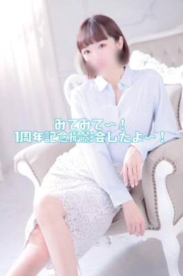 きょうか 29歳
