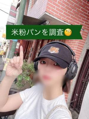 きょうか 29歳