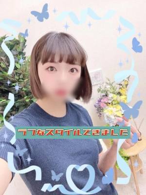 きょうか 29歳