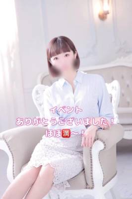 きょうか 29歳