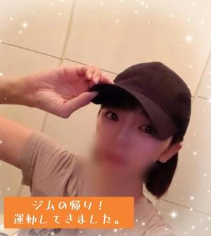 きょうか 29歳