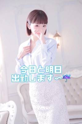 きょうか 29歳