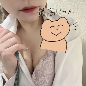 はな 27歳